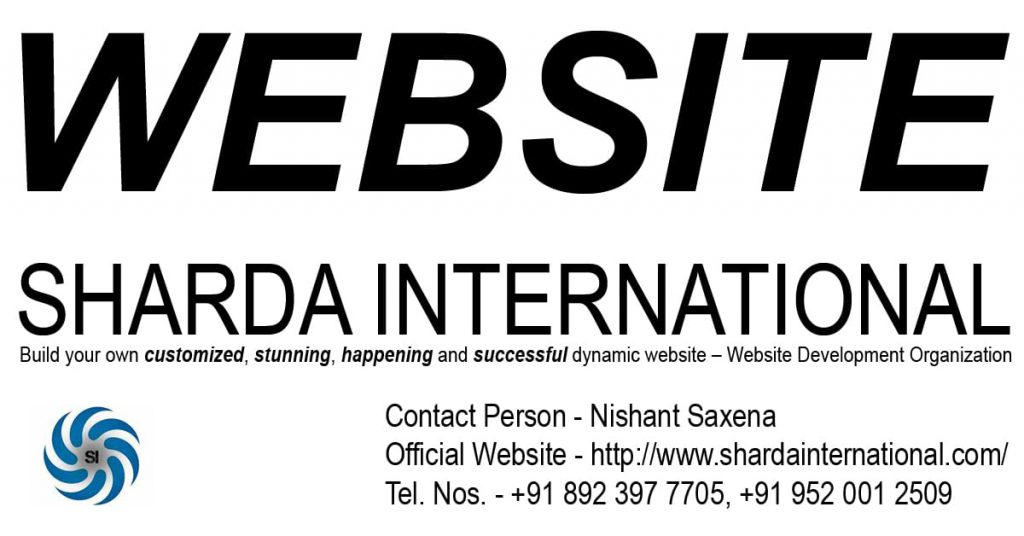 Website advertisement photo 2. Website design Aligarh @ 95200 12509. Sharda International, build your website, near centre point, Aligarh.